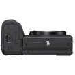Aparat cyfrowy Sony A6600 body (ILCE-6600B) 