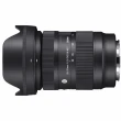 Obiektyw Sigma C 28-70 mm f/2.8 DG DN Contemporary Sony E