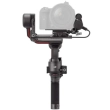 DJI Outlet RS 3 Combo (Ronin-S3 Combo) s.n. 4ZZCK8F0082ULN