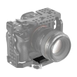 Smallrig Płytka montażowa (QR Arca)