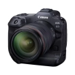Aparat cyfrowy Canon EOS R3 