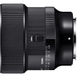 Obiektyw Sigma A 85 mm f/1.4 DG DN L-Mount