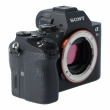 Aparat UŻYWANY Sony A7 II body (ILCE-7M2B) s.n. 3898136