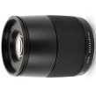 Obiektyw Hasselblad XCD 90 mm f/3.2