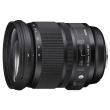 Obiektyw Sigma A 24-105 mm f/4 DG OS HSM Canon 