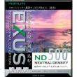 Marumi EXUS ND500 82 mm