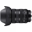 Obiektyw Sigma A 24-70 mm f/2.8 DG DN II Art Sony E