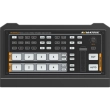 AVMATRIX Kontroler HVS0402U 4x HDMI do streamingu