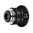 Obiektyw Venus Optics Laowa 12mm T2,9 Zero-D Cine do Arri PL