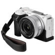 Smallrig Leather Case Kit do Sony ZV-E10 II Black