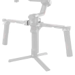 Smallrig Mini szyna NATO z szybkozłączką HawkLock H21 do stabilizatorów DJI [4640]