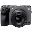 Kamera cyfrowa Sony ILME-FX30 (ILMEFX30B.CEC)