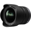 Obiektyw Panasonic LUMIX G Vario 7-14 mm f/4,0 ASPH