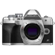 Aparat cyfrowy OM System OM-D E-M10 Mark IV body srebrny 