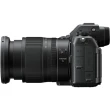 Aparat cyfrowy Nikon Z6 III body