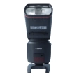 Lampa błyskowa UŻYWANA Canon Speedlite EL-1 s.n. 210300100100