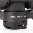 Głowica Benro Polaris Time-lapse 2-Axis Head