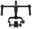 DJI RONIN-M v2 stabilizator (gimbal)