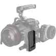 Smallrig Płytka Battery Plate z szybkozłączką do akumulatorów NP-F [3777]