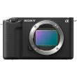 Aparat cyfrowy Sony ZV-E1 (ZVE1BDI.EU)