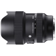 Obiektyw Sigma A 14-24 mm f/2.8 DG DN Art L-Mount 
