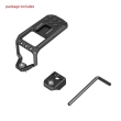 Smallrig Top Plate for Sony FX30 / FX3 XLR Unit [MD3990]