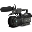 Kamera cyfrowa JVC GY-HM200E