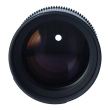 Obiektyw UŻYWANY Samyang UŻYWANY 135mm T2.2 VDSLR MK2 MFT s.n. EKP13537