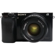 Obiektyw 7ARTISANS  35 mm f/1.2 II Sony E