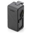 DJI Akumulator bateria  Avata 2420mAh