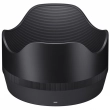 Obiektyw Sigma A 50 mm f/1.2 DG DN Art Sony E