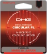 Marumi DHG 67 mm