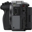 Kamera cyfrowa Sony ILME-FX3A (ILMEFX3AB.CEC)