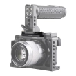 Smallrig Szyna bezpieczeństwa z szybkozłączką 70 mm [1195B]