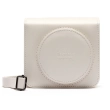 FujiFilm Pokrowiec Instax square SQ1 kredowa biel