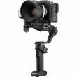 Zhiyun Gimbal CRANE 4 Combo stabilizator obrazu