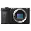 Aparat cyfrowy Sony A6600 body (ILCE-6600B) 