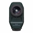 Dalmierz laserowy Nikon Laser 50
