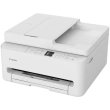 Drukarka Canon PIXMA TS7550i