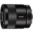 Obiektyw Sony FE 55 mm f/1.8 ZA Zeiss Sonnar T* (SEL55F18Z.AE)