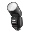 Lampa błyskowa Godox V1 Pro do Olympus