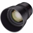 Obiektyw Samyang MF 85 MM F/1.4 Canon RF  - cena wyprzedażowa