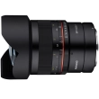Obiektyw Samyang MF 14 MM F/2.8 Canon RF
