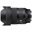 Sigma A 35 mm f/1.4 DG II Art Sony E 