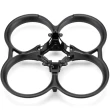 DJI Osłony śmigieł Avata