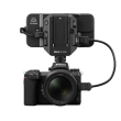 Atomos Ninja Phone Base [ATOMNJPB01]