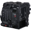 Kamera cyfrowa Canon EOS C500 Mark II