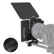 Smallrig Zestaw wrót Lightweight Multifunctional Modular Matte Box (95mm) VND Kit [3645]