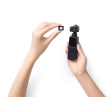 DJI Szerokokątna nakładka na obiektyw do Osmo Pocket / Pocket 2