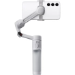 Insta360 Flow 2 Standard Bundle / Stone Gray
